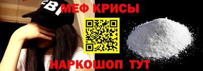 не бодяженный Красноармейск