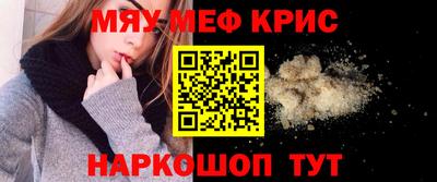 спиды Кохма