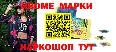 гидра Кудымкар