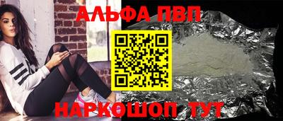 не бодяженный Красноармейск
