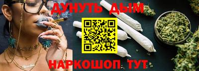 спиды Кохма