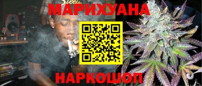 не бодяженный Красноармейск