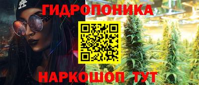 не бодяженный Красноармейск