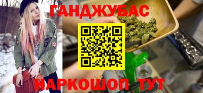 спиды Кохма