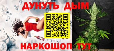 не бодяженный Красноармейск