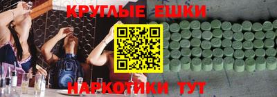 спиды Кохма