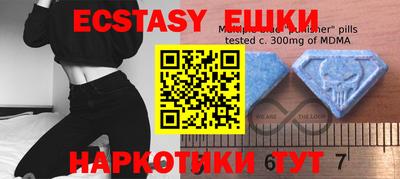 гидра Кудымкар