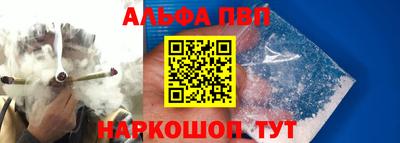 метадон Котовск