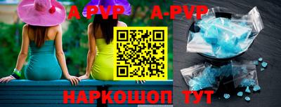 спиды Кохма