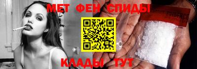 метадон Котовск