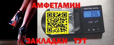 не бодяженный Красноармейск