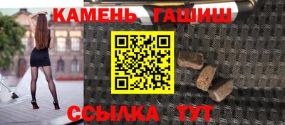 метадон Котовск