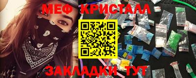 спиды Кохма