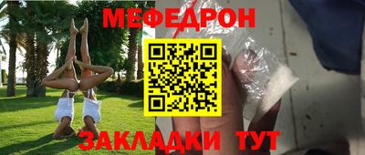марихуана Кудрово