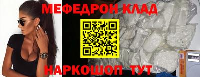 марихуана Кудрово