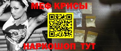 метадон Котовск