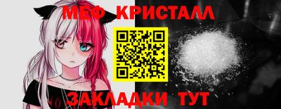 спиды Кохма