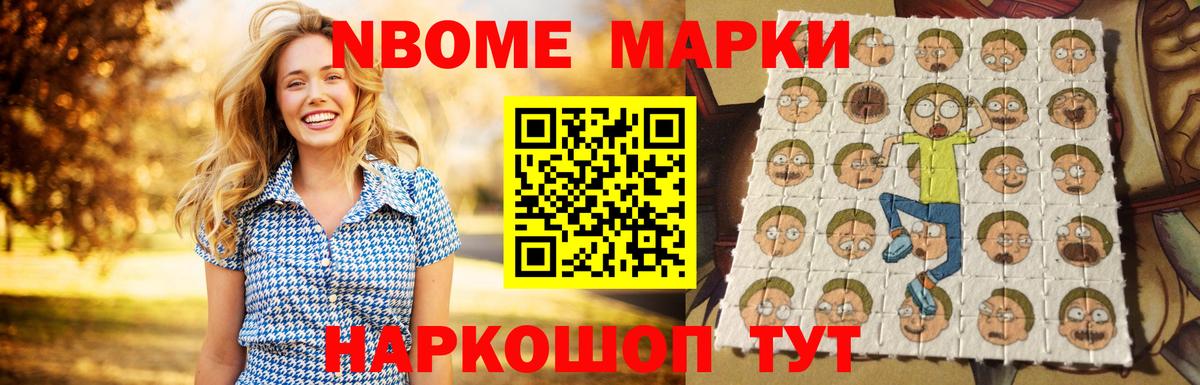 ЛСД экстази кислота Кашира